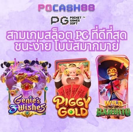 ตารางฟุตบอลคืนนี้